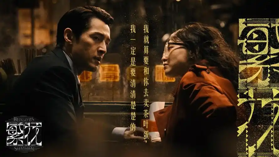 《星际穿越》重映版海报