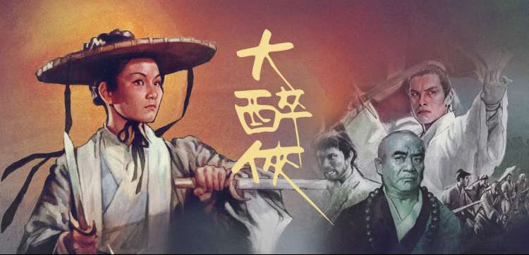 《熊出没·伴我熊芯》动画海报