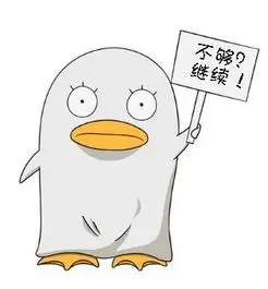 电影图标
